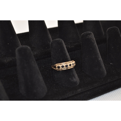 182 - Antique 9ct gold ring half eternity design with seven dark sapphire stones, approx. size O, approx. ... 