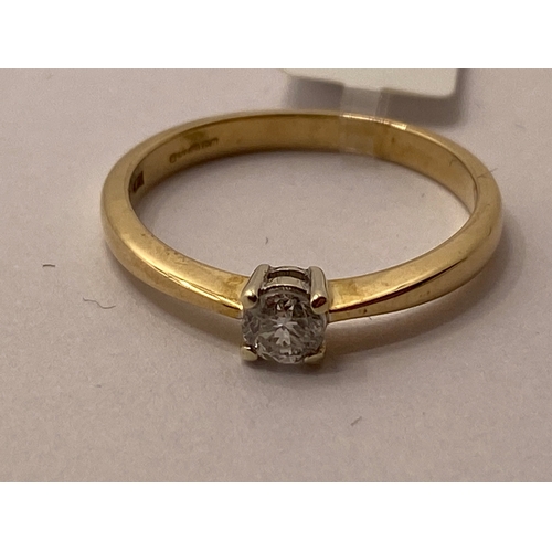 4 - 9ct yellow gold diamond solitaire ring 0.25cts, hallmarked 375. Approx size N