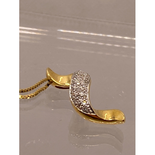 37 - 18ct yellow gold necklace with twist design gold and diamond pendant of approx 0.30cts, both marked ... 