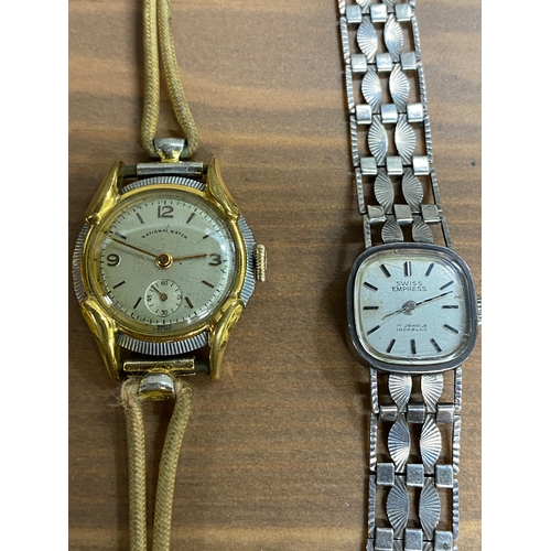 246 - Retro and vintage wristwatches to include dials marked Timex, Fossil, Tina, etc six items in total. ... 