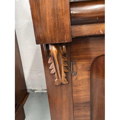 23 - Victorian chiffoniere with drawer and cupboard, approx. H 146cm x W106 cm