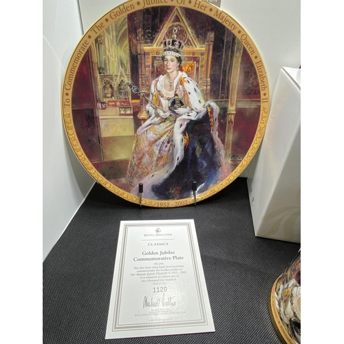 171 - Royal Doulton Classics - Queen's Golden Jubilee commemorative plate No.1120 of 2500 produced 2001 to... 