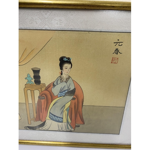 255 - Two Japanese painting on silks depicting geisha girls, signed. 30 x 26cm