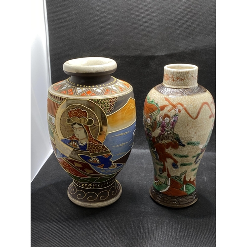 256 - Vintage Satsuma vase (approx height 23cm) together with Chinese crackled vase, with stamps to base A... 