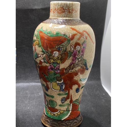 256 - Vintage Satsuma vase (approx height 23cm) together with Chinese crackled vase, with stamps to base A... 