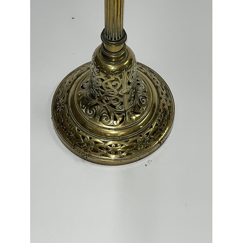 74 - Ecclesiastical style metal stand with detachable bowl, approx.  overall height 116cm