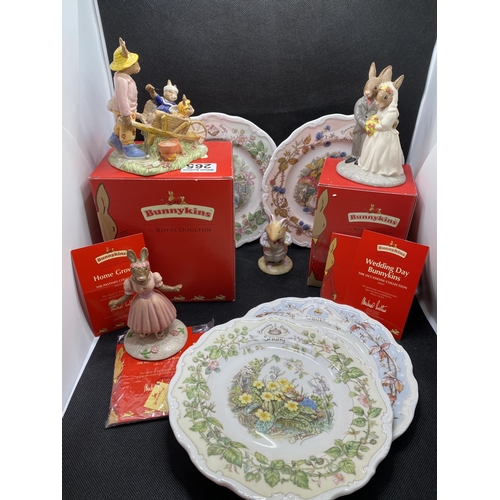 265 - Royal Doulton boxed Bunnykins figures Home Grown, Wedding Day, Little Ballerina together with x4 f... 