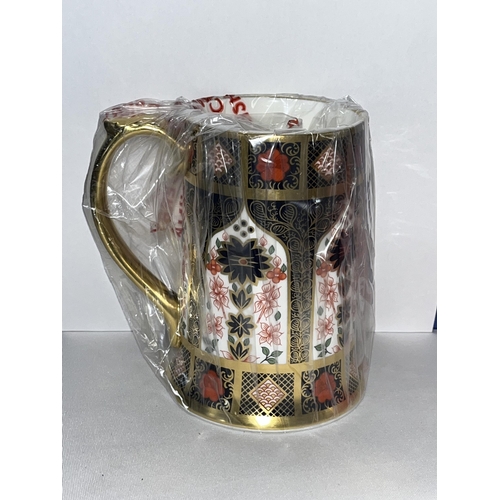 179 - Royal Crown Derby tankard in box, Old Imari MMII