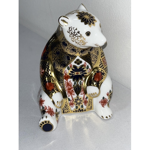 200 - Royal Crown Derby Honey Bear silver stopper with box, silver stopper and copy of original receipt