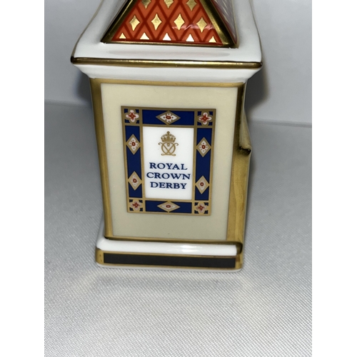 229 - Royal Crown Derby mini The China Shop paperweight with a stopper in box