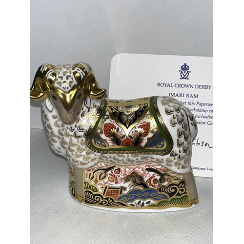 230 - Royal Crown Derby Imari Ram paperweight with certificate, gold stopper in box