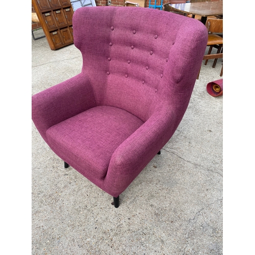 115 - Designer 'Made' Kubrick armchair, nearly new and still available online RRP £650