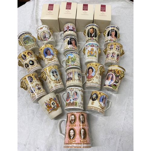 148 - Royal Memorabilia commemorative ceramic beakers/cups, some commissioned by Peter Jones x20 in total