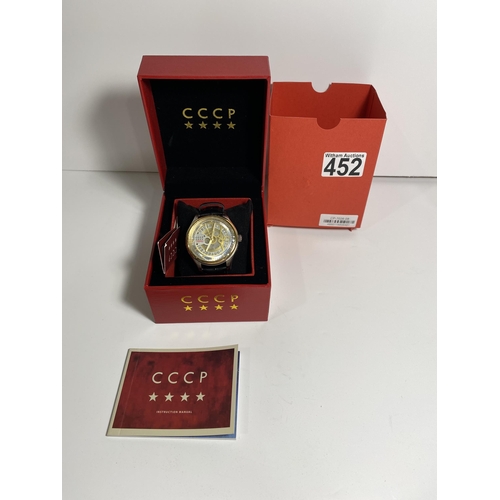 452 - CCCP Automatic wristwatch, case diameter 44mm SKU CP-7026-08 black strap, as new with box.