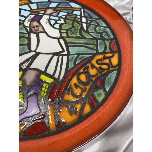 124 - A Poole pottery 'August' medieval calendar series plate no. 613/1000 with inspiration taken from sta... 