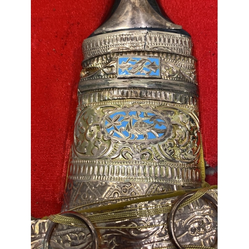 213 - Middle Eastern Jambiya style dagger in presentation box, A/F