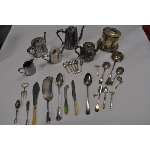 305 - A Georgian basting spoon by Alexander Hewat together with a selection of silver plateware items inc.... 