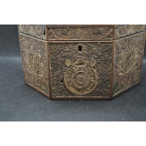 298 - Antique tea caddy with rolled paper scroll work design the tea caddy of heagonal form, poss.late 18t... 