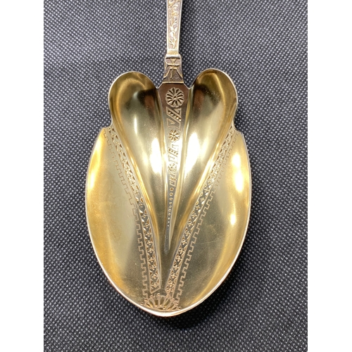 244 - Victorian silver gilt berry/serving spoon, hallmarked London  EBW J John, Edward, Walter & John Barn... 