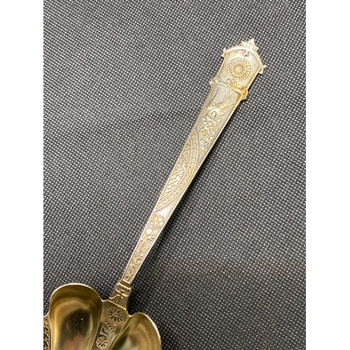 244 - Victorian silver gilt berry/serving spoon, hallmarked London  EBW J John, Edward, Walter & John Barn... 