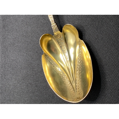 245 - Victorian silver gilt berry/ serving spoon, hallmarked London  EBW J John, Edward, Walter & John Bar... 