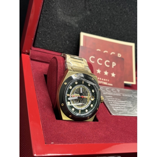 324 - A CCCP “CP-7060-44” in green/gold, limited edition no. 228/300, commemorating the first joint USA – ... 