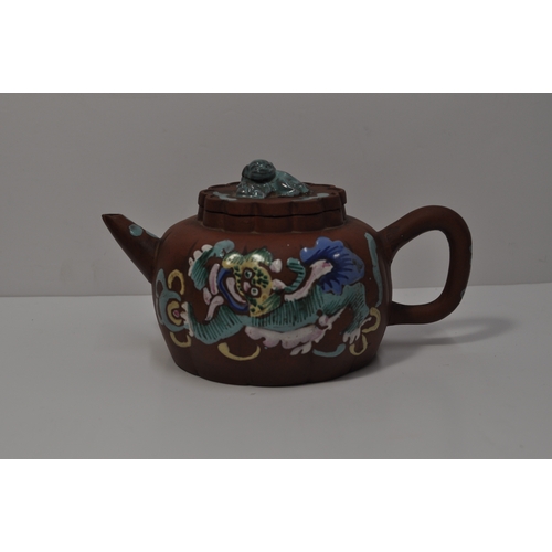 26 - Yixing  teapot with hand painted Lion decoration, with one other poss Yixing/Qing Dynasty, A/F