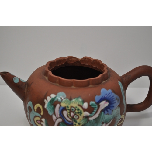 26 - Yixing  teapot with hand painted Lion decoration, with one other poss Yixing/Qing Dynasty, A/F