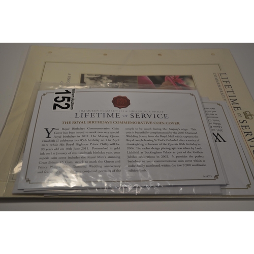 152 - Commemorative Lifetime of Service Elizabeth and Philip -  Royal Birthdays £5 coin cover limited edit... 