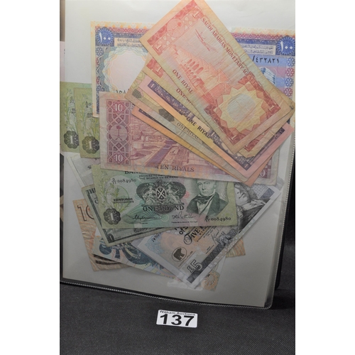 137 - A collector's entry of in excess of 250 Bank Notes. Varying in dates and denominations from continen... 