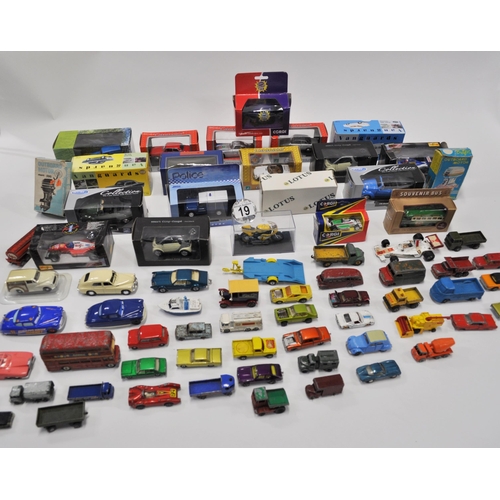 19 - Quantity of diecast model cars and others  including Dinky, Corgi, Huskey, Lesney, Lledo, Vanguards,... 