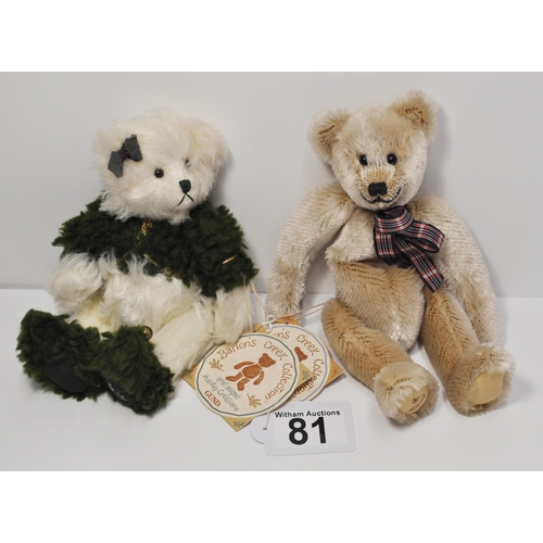 81 - A pair of Barton's Creek collection bears, to include 74054 