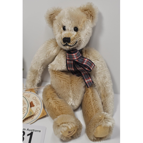 81 - A pair of Barton's Creek collection bears, to include 74054 