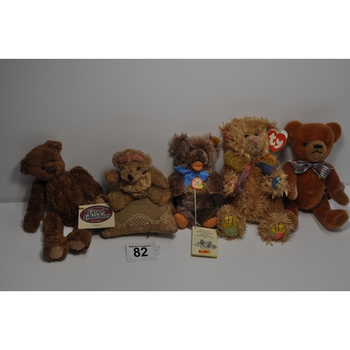 82 - A collection of small bears to include TY over the rainbow bear, miniature Steiff Zotty 1951 bear an... 