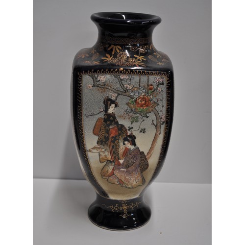 30 - Oriential items - Consisting a pair of Imari style vases showing birds and floral decoration measuri... 