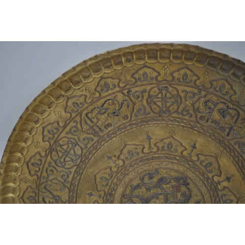 59 - Middle Eastern Charger, possibly Syrian, approx. size 70cm diameter