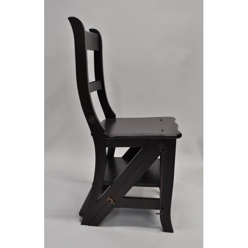 152 - Metamorphic Chair/Library Steps,  in mahogany