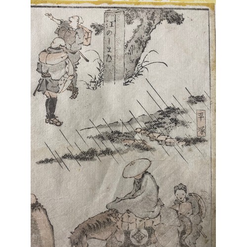 224 - Antique woodblock print by Hokusai Katsushika. c.1834 Page from ehon booklet.