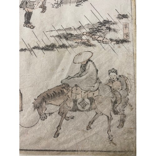 224 - Antique woodblock print by Hokusai Katsushika. c.1834 Page from ehon booklet.