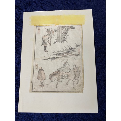 224 - Antique woodblock print by Hokusai Katsushika. c.1834 Page from ehon booklet.