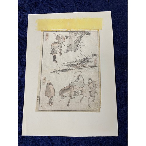 60 - Antique woodblock print by Hokusai Katsushika. c.1834 Page from ehon booklet.