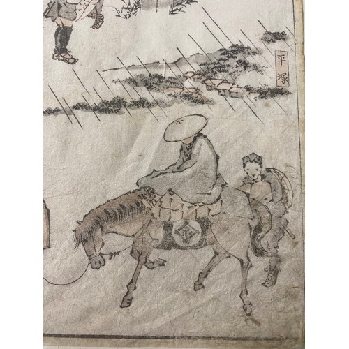 60 - Antique woodblock print by Hokusai Katsushika. c.1834 Page from ehon booklet.