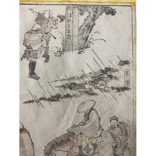 60 - Antique woodblock print by Hokusai Katsushika. c.1834 Page from ehon booklet.