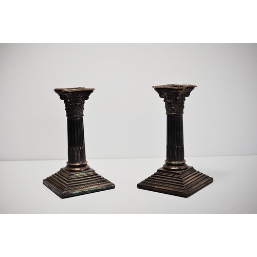 114 - Antique pair of silver candle holders c. 1892, hallmarked London, GMJ (believed to be Josiah William... 