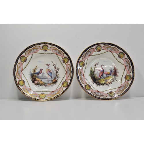 76 - Pair of decorative Continental cabinet plates, with hand painted gilding. Approx diameter 10