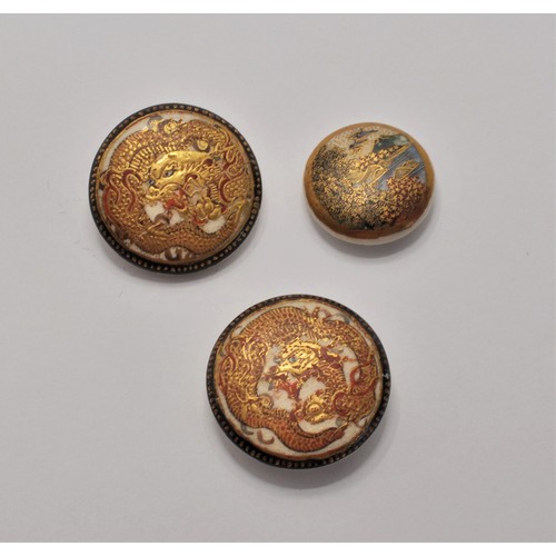 183 - Antique Japanese Buttons - Pair of satsuma buttons with painted dragons,  W33mm, together with x1 sm... 