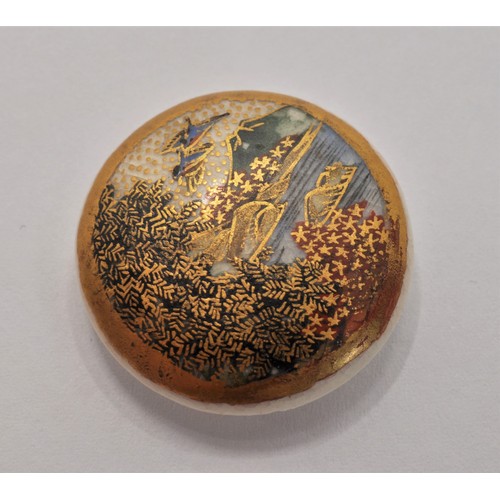 183 - Antique Japanese Buttons - Pair of satsuma buttons with painted dragons,  W33mm, together with x1 sm... 