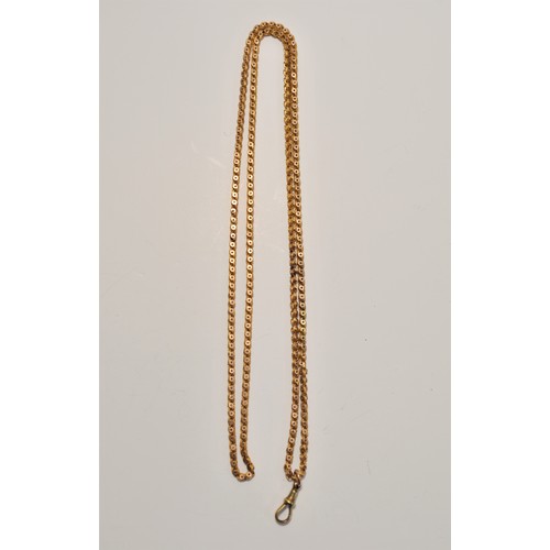 212 - Antique gold guard chain. approx length 39cm. Approx gross weight 19g