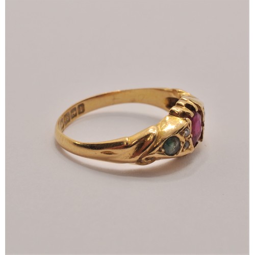 235 - 18ct yellow gold ring with central garnet with smaller clear and green stones to the surround. Appro... 