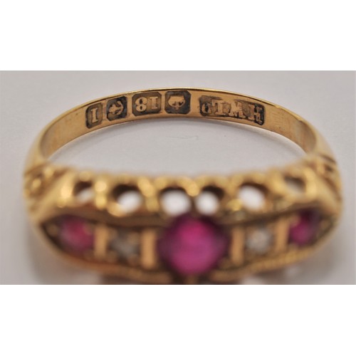 236 - 18ct yellow gold ring with red stones and diamonds. The ring hallmarked Birmingham, c.1910, marked 1... 